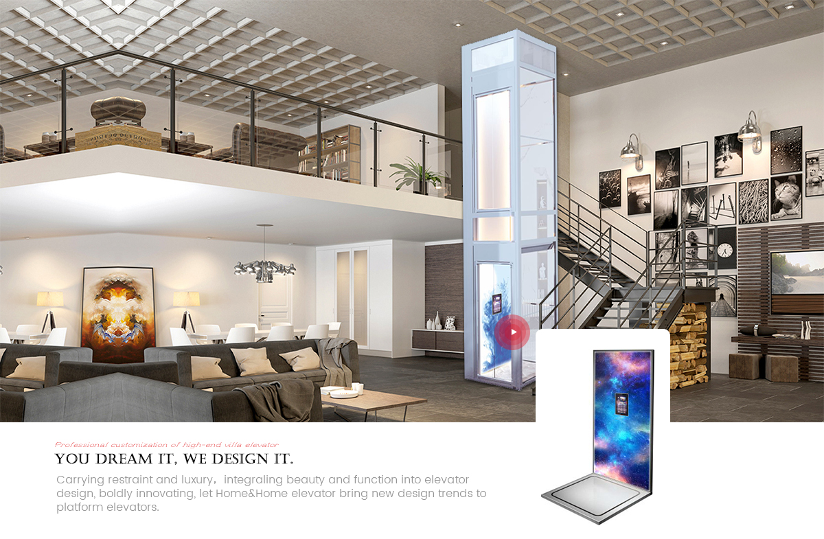 電梯井架在電梯系統(tǒng)中起到了重要的保護(hù)作用