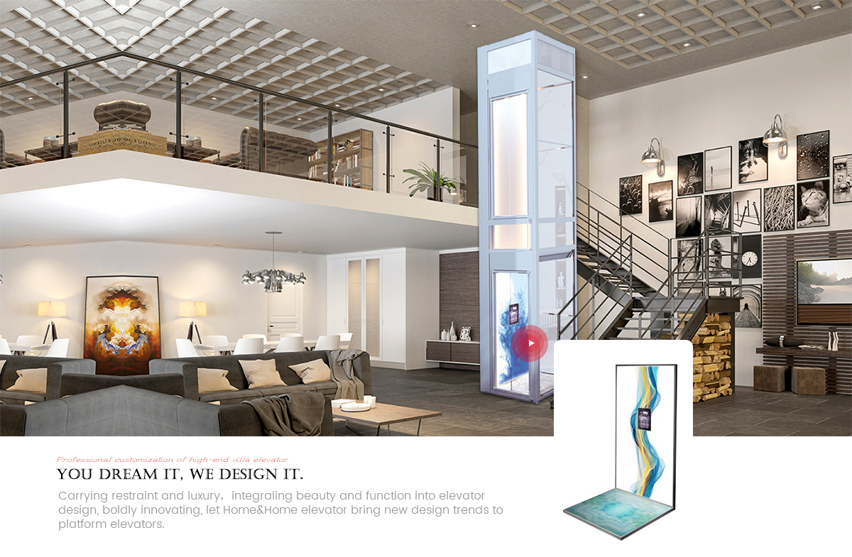 電梯的發(fā)展歷史悠久